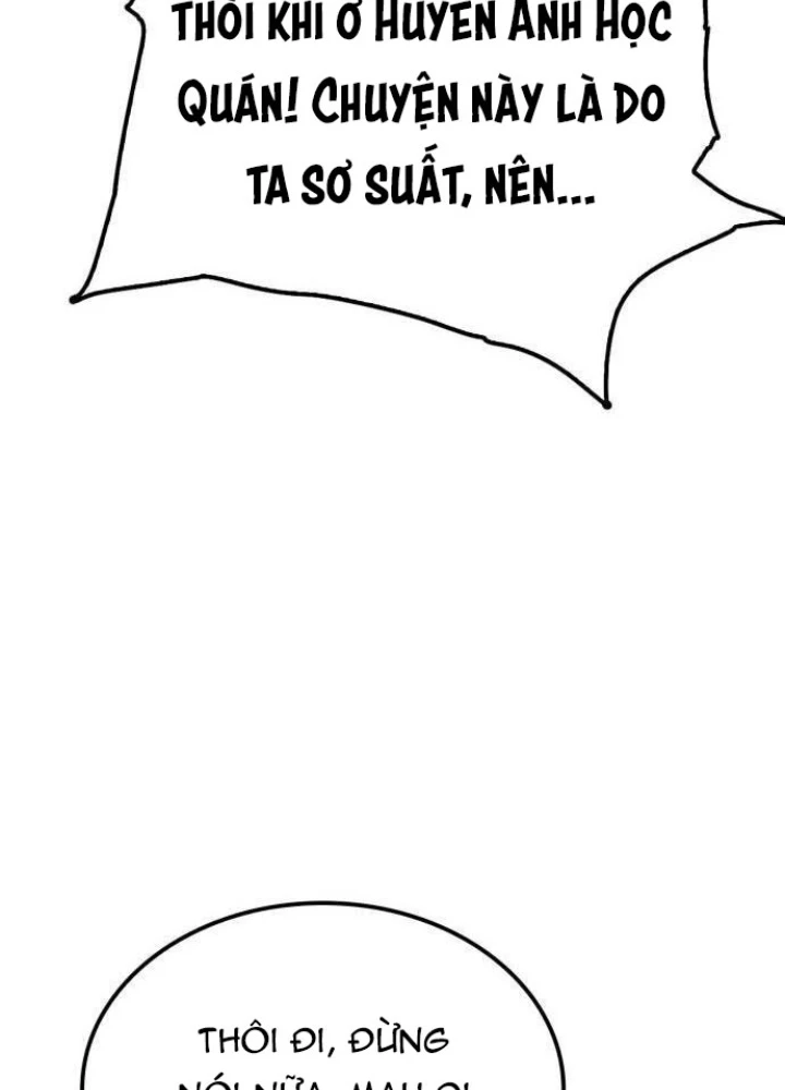 Quỷ Vương Chapter 14 - Trang 2