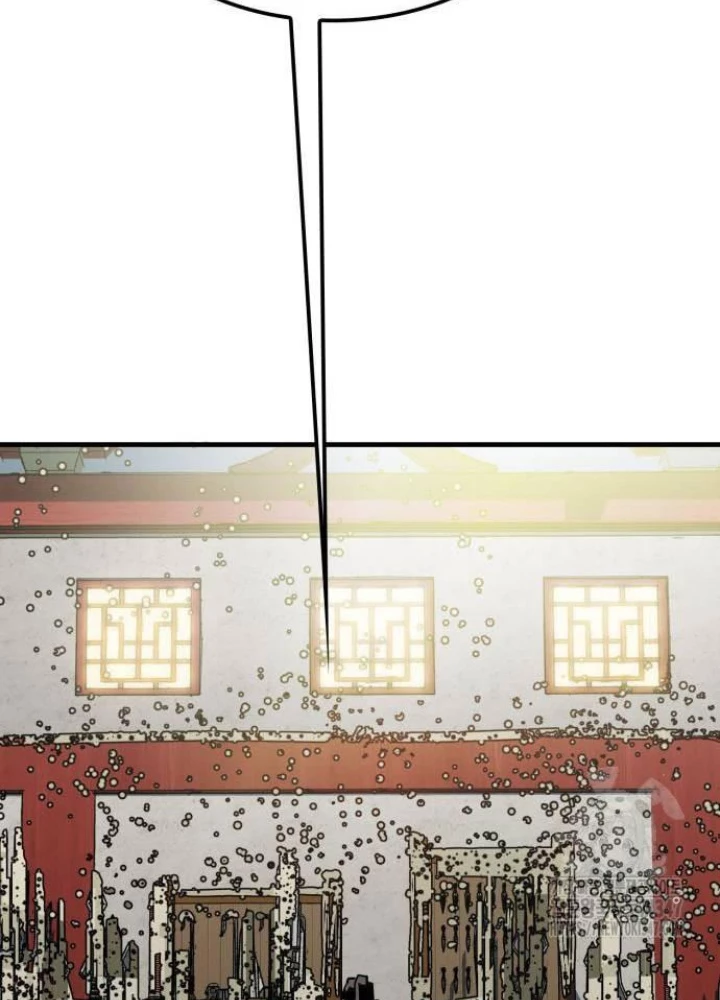 Quỷ Vương Chapter 14 - Trang 2