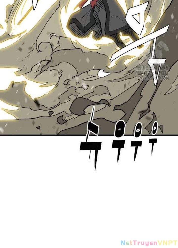 Quỷ Vương Chapter 14 - Trang 2