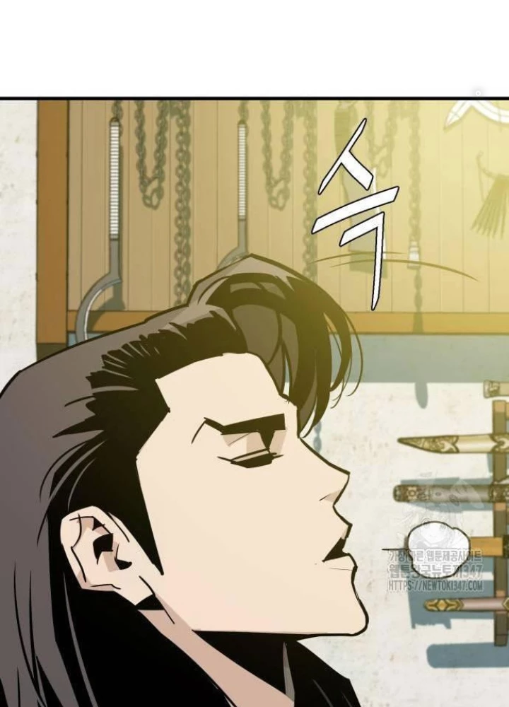 Quỷ Vương Chapter 14 - Trang 2
