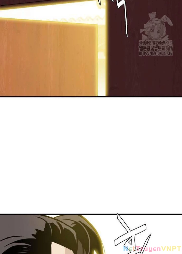 Quỷ Vương Chapter 14 - Trang 2