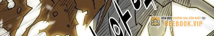Quỷ Vương Chapter 14 - Trang 2