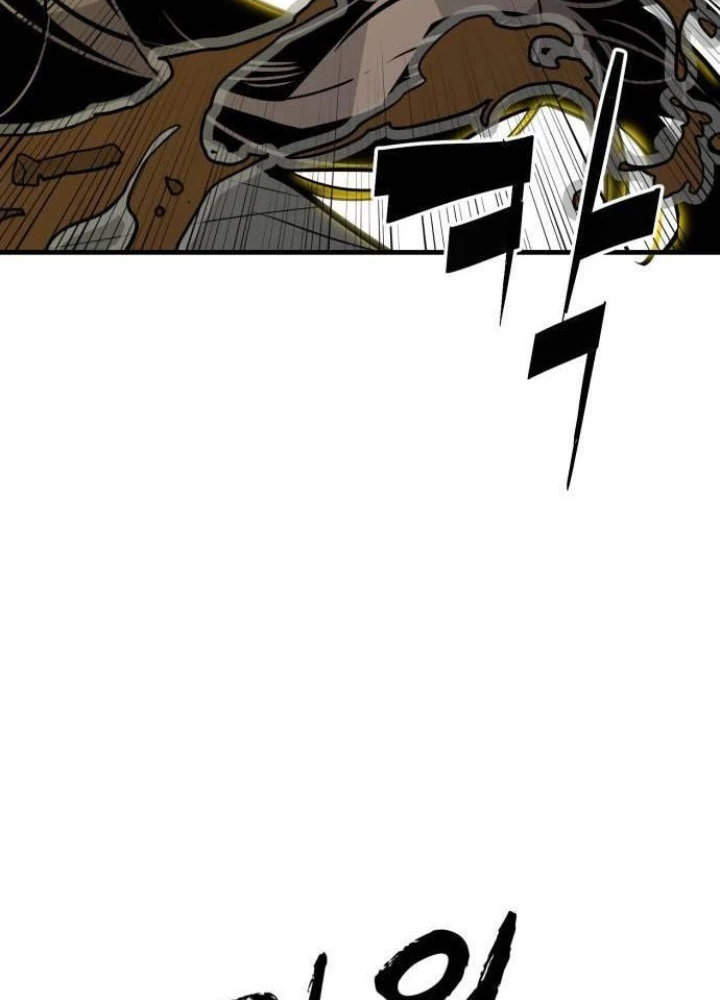 Quỷ Vương Chapter 14 - Trang 2