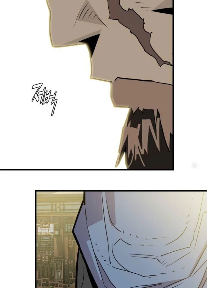 Quỷ Vương Chapter 16 - Trang 2