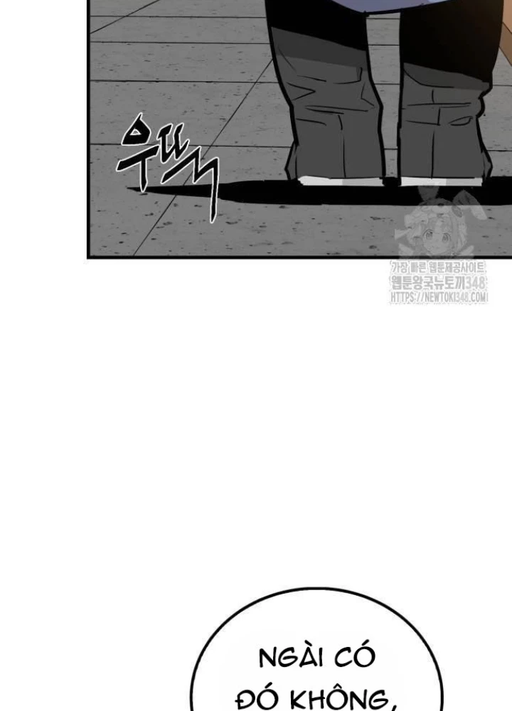 Quỷ Vương Chapter 16 - Trang 2