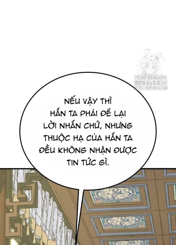 Quỷ Vương Chapter 16 - Trang 2
