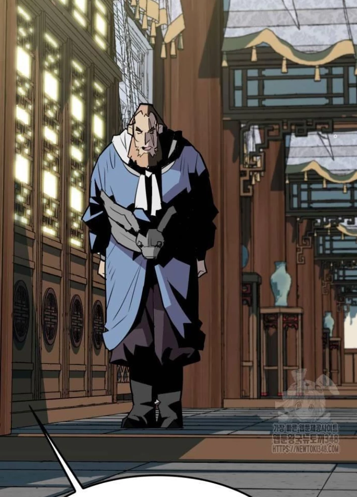 Quỷ Vương Chapter 16 - Trang 2