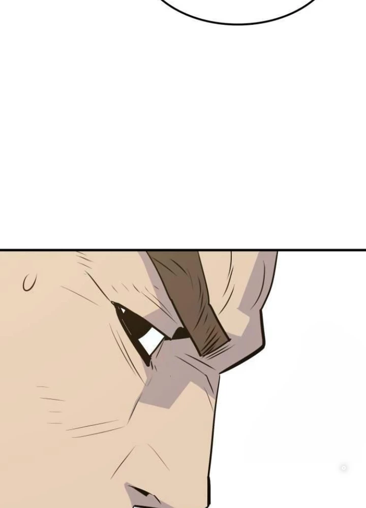 Quỷ Vương Chapter 16 - Trang 2