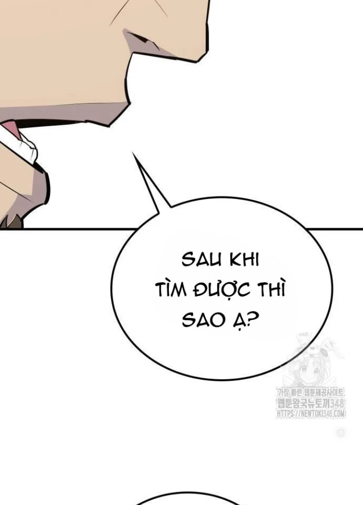Quỷ Vương Chapter 16 - Trang 2