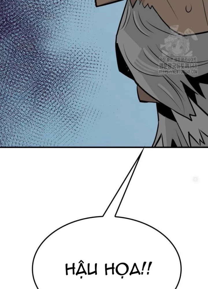 Quỷ Vương Chapter 16 - Trang 2