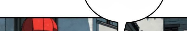 Quỷ Vương Chapter 16 - Trang 2