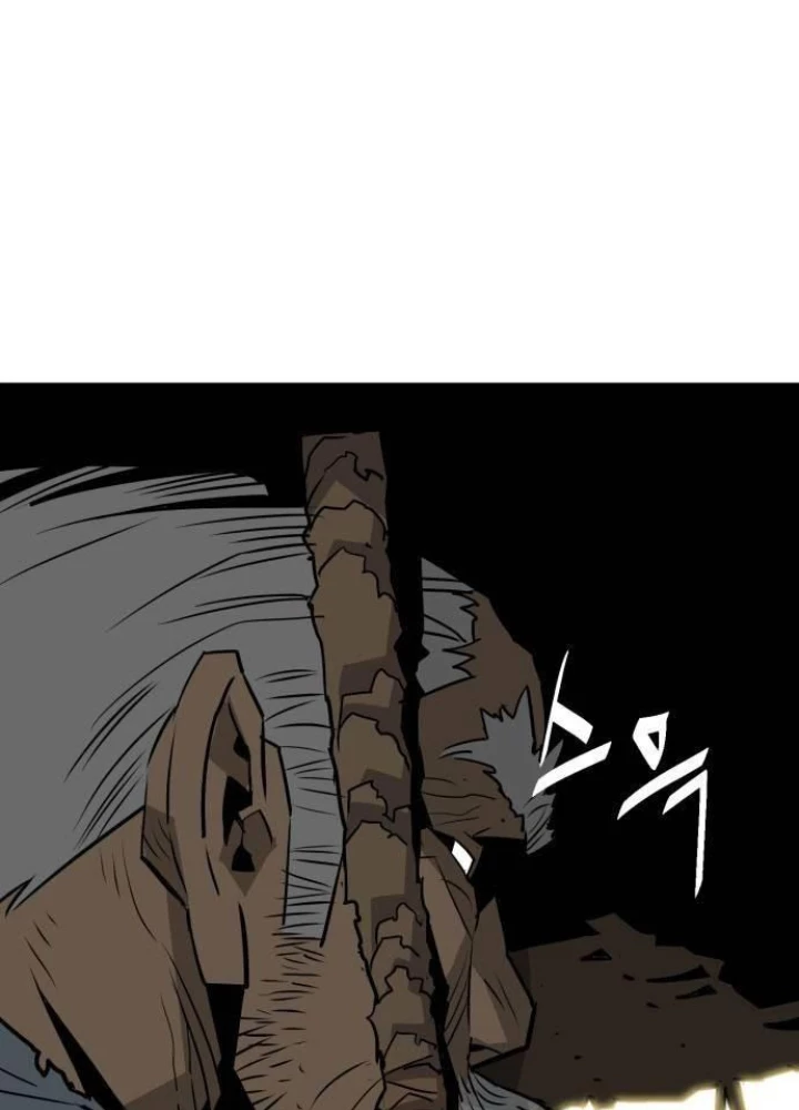 Quỷ Vương Chapter 16 - Trang 2