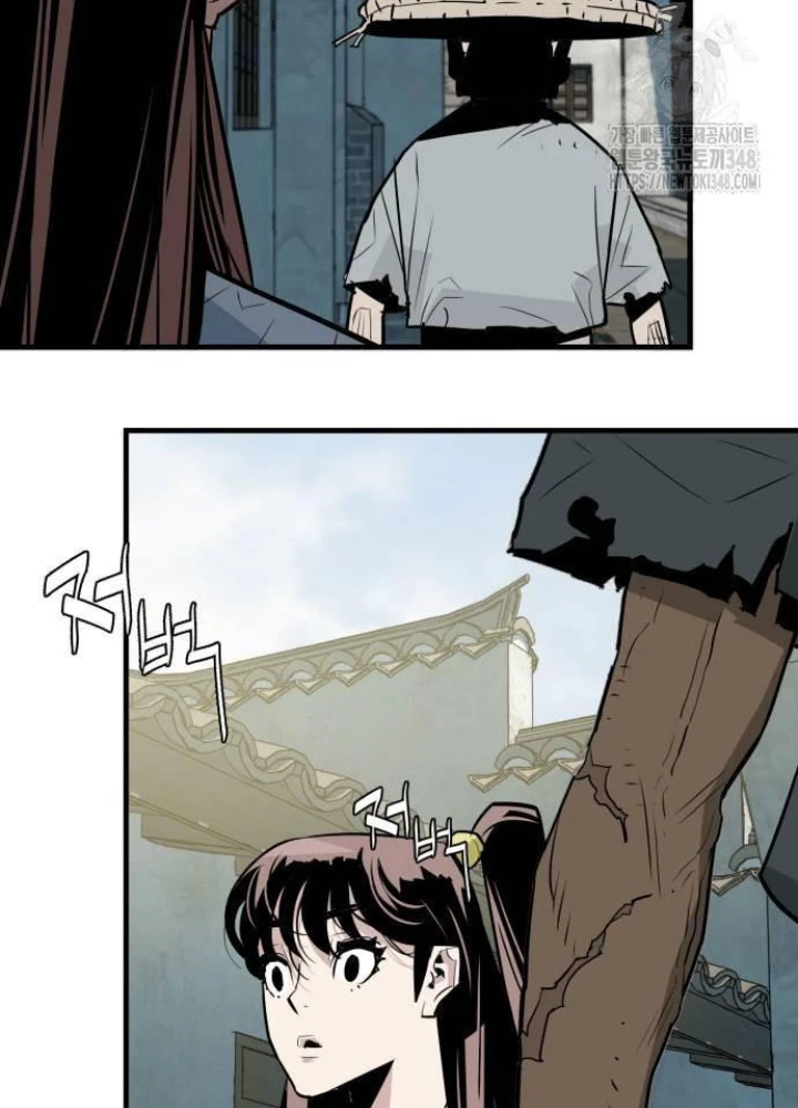 Quỷ Vương Chapter 16 - Trang 2