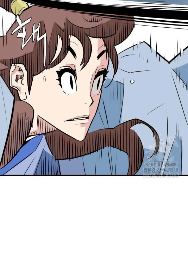 Quỷ Vương Chapter 16 - Trang 2