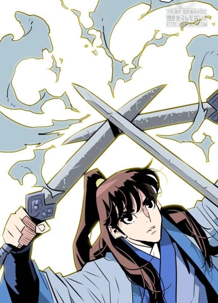 Quỷ Vương Chapter 16 - Trang 2