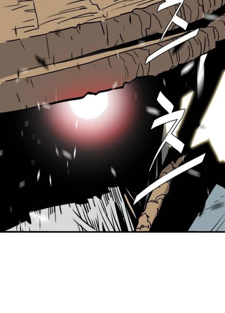 Quỷ Vương Chapter 16 - Trang 2