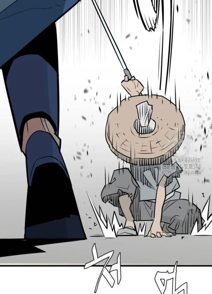 Quỷ Vương Chapter 16 - Trang 2