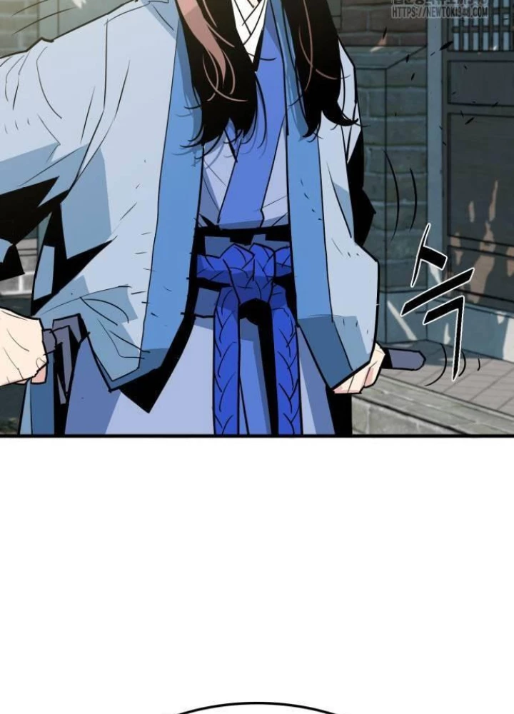 Quỷ Vương Chapter 16 - Trang 2
