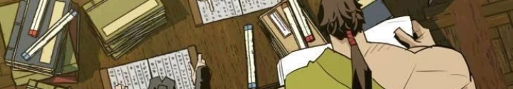 Quỷ Vương Chapter 16 - Trang 2