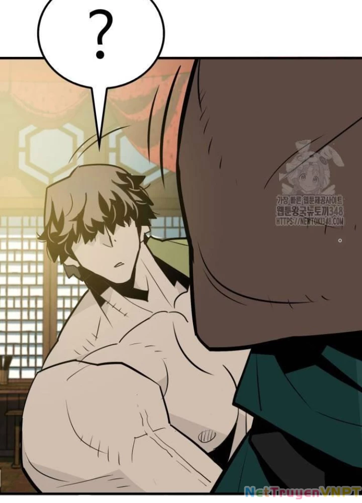 Quỷ Vương Chapter 16 - Trang 2