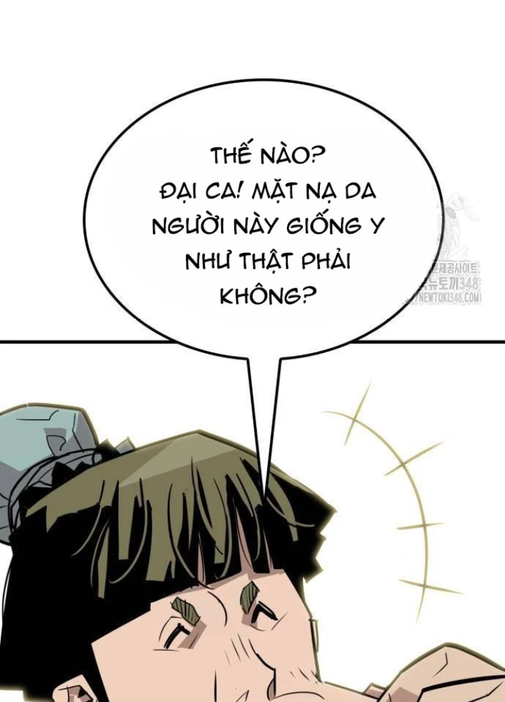 Quỷ Vương Chapter 16 - Trang 2
