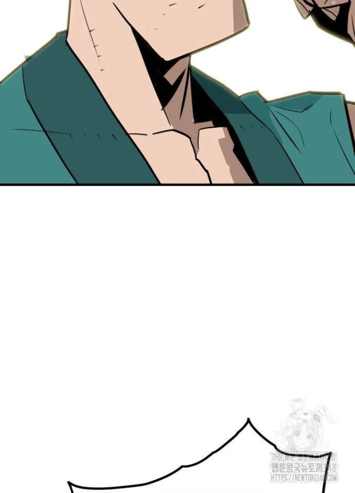 Quỷ Vương Chapter 16 - Trang 2