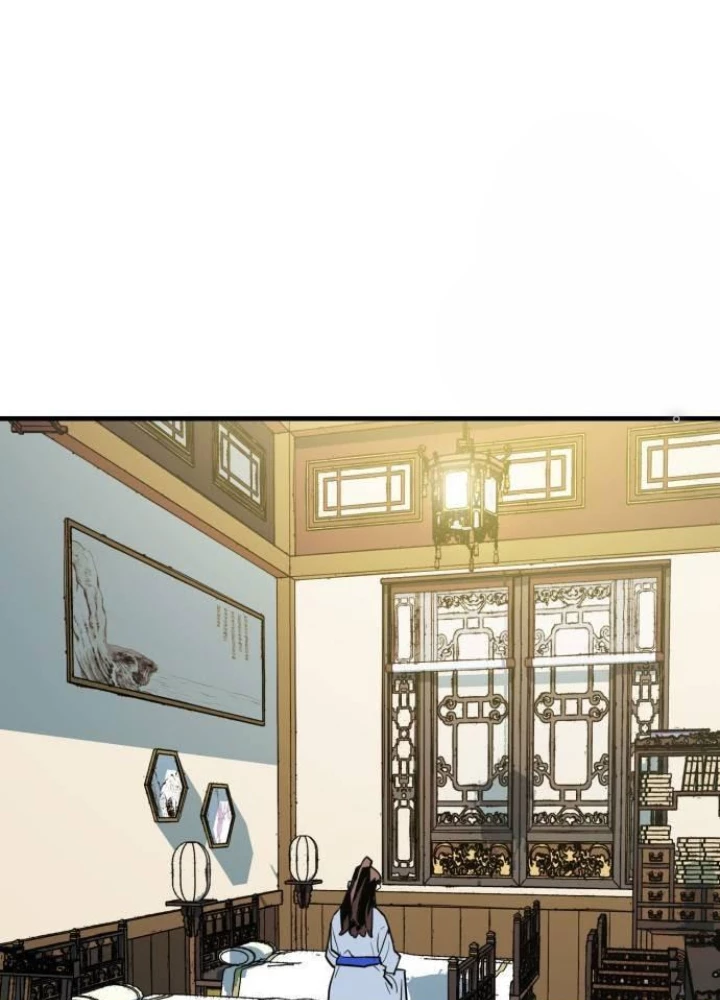 Quỷ Vương Chapter 16 - Trang 2