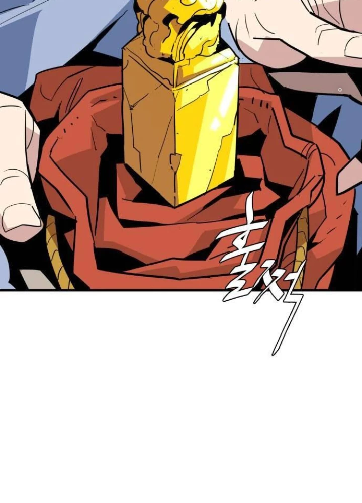 Quỷ Vương Chapter 16 - Trang 2