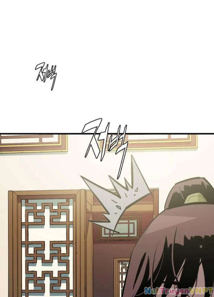 Quỷ Vương Chapter 16 - Trang 2