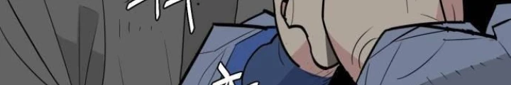 Quỷ Vương Chapter 16 - Trang 2