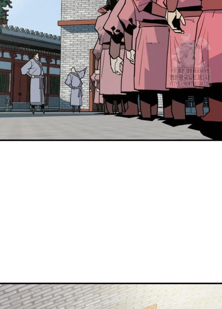 Quỷ Vương Chapter 16 - Trang 2