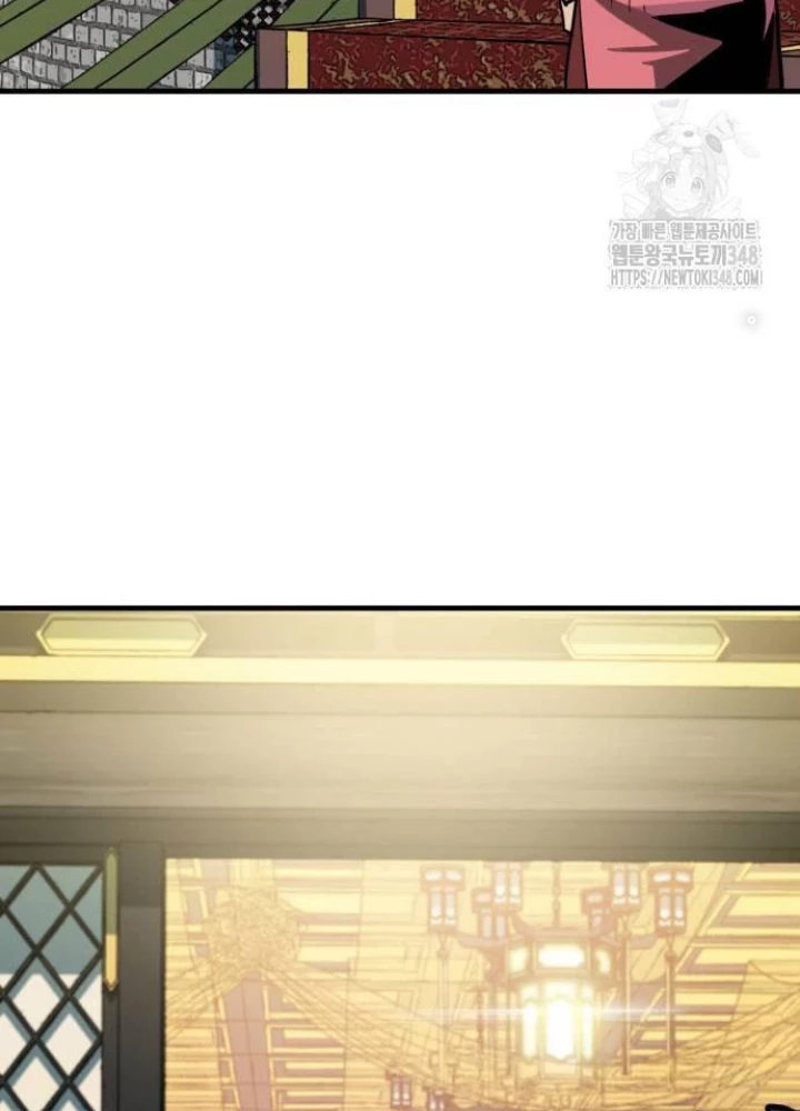Quỷ Vương Chapter 16 - Trang 2