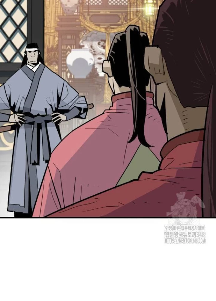 Quỷ Vương Chapter 16 - Trang 2