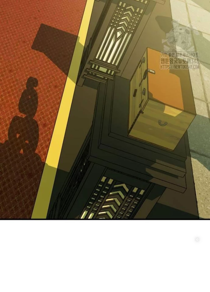 Quỷ Vương Chapter 16 - Trang 2