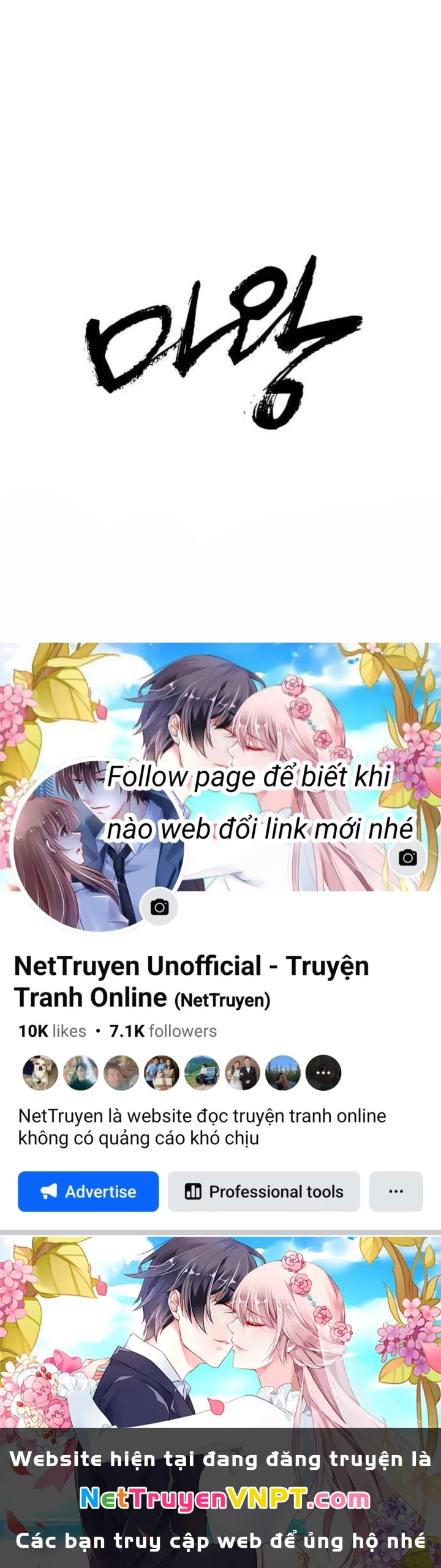 Quỷ Vương Chapter 16 - Trang 2