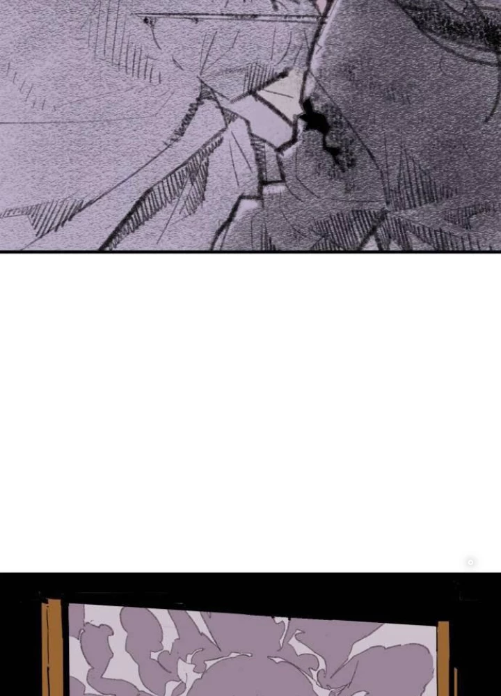 Quỷ Vương Chapter 17 - Trang 2