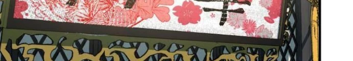 Quỷ Vương Chapter 17 - Trang 2