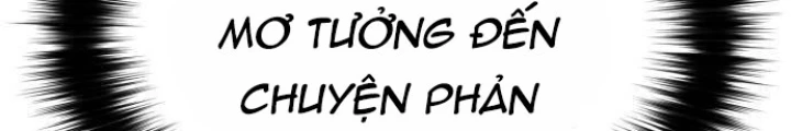 Quỷ Vương Chapter 17 - Trang 2
