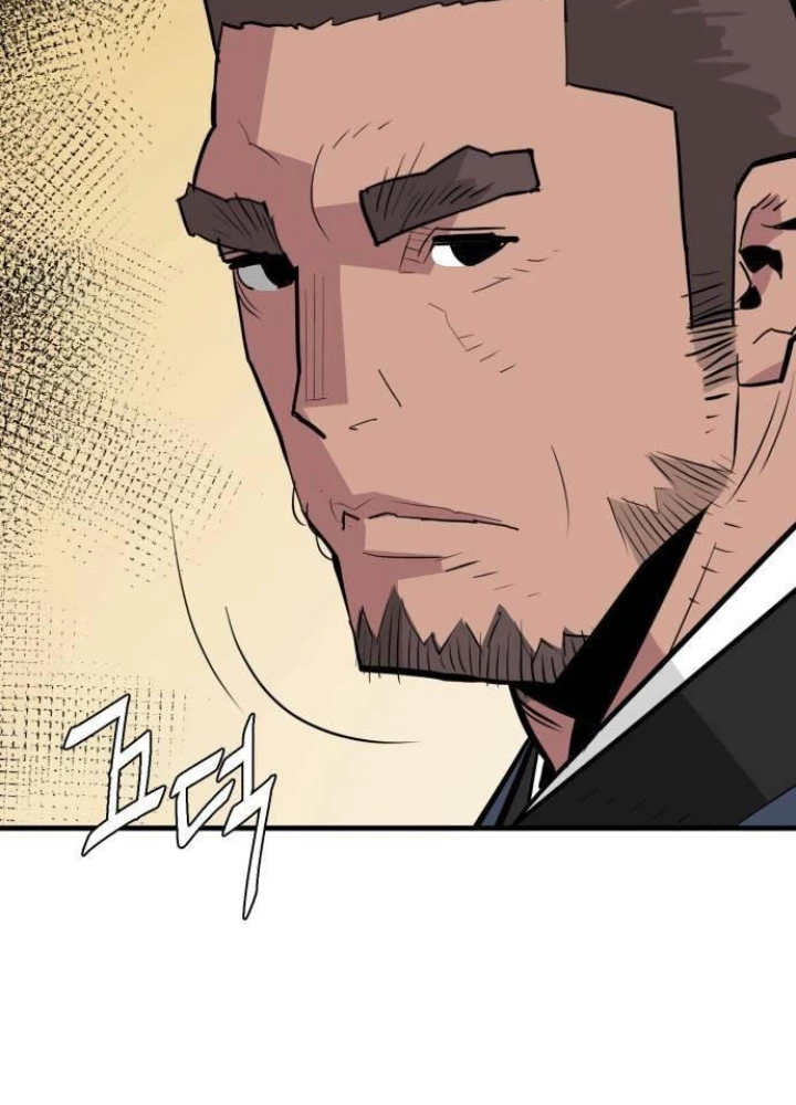 Quỷ Vương Chapter 17 - Trang 2