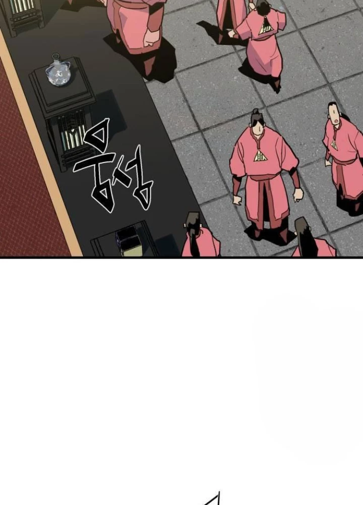 Quỷ Vương Chapter 17 - Trang 2