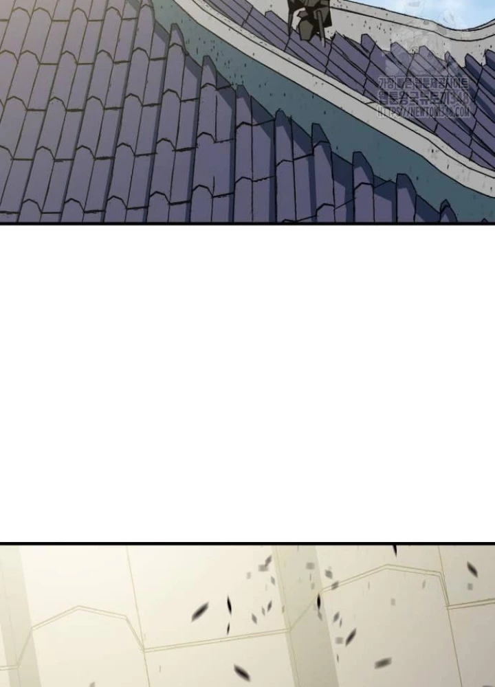Quỷ Vương Chapter 17 - Trang 2