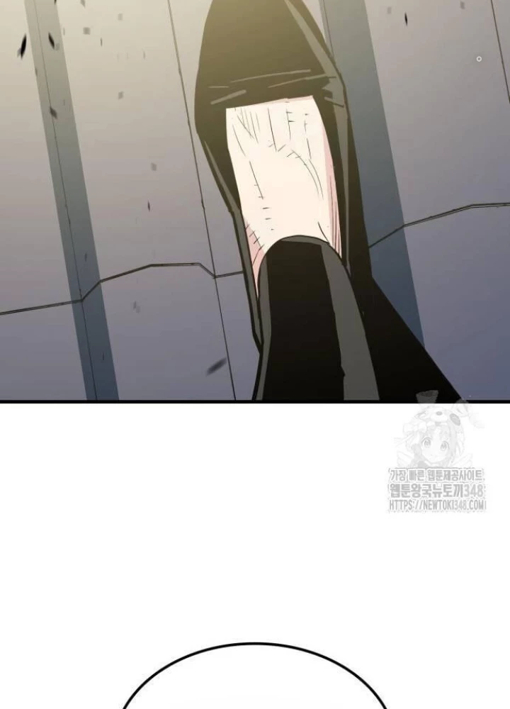 Quỷ Vương Chapter 17 - Trang 2