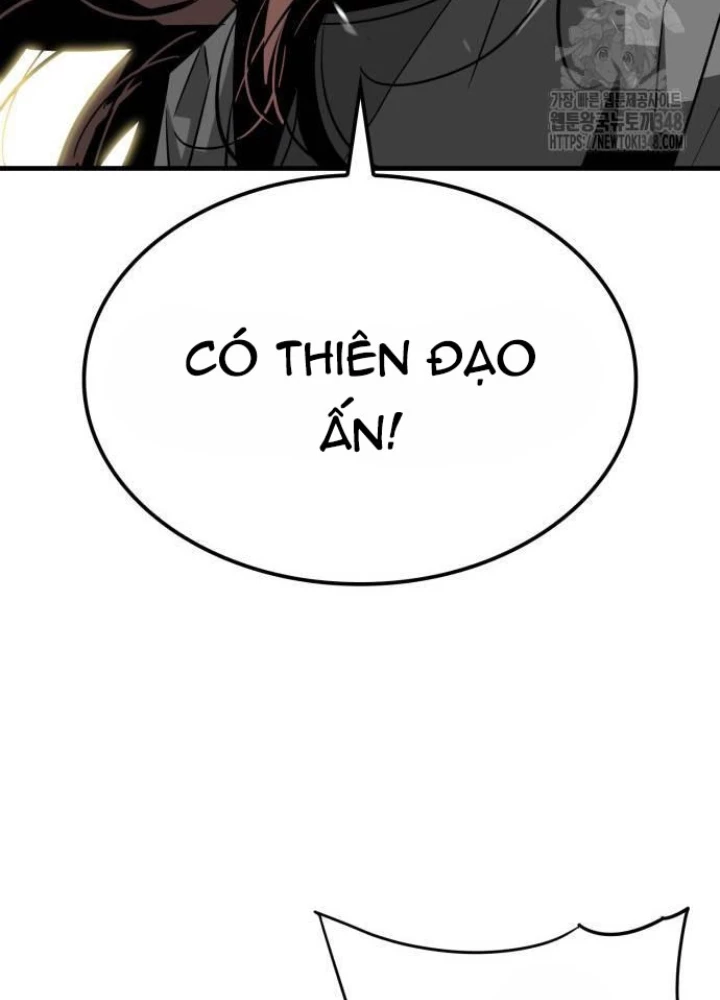 Quỷ Vương Chapter 17 - Trang 2