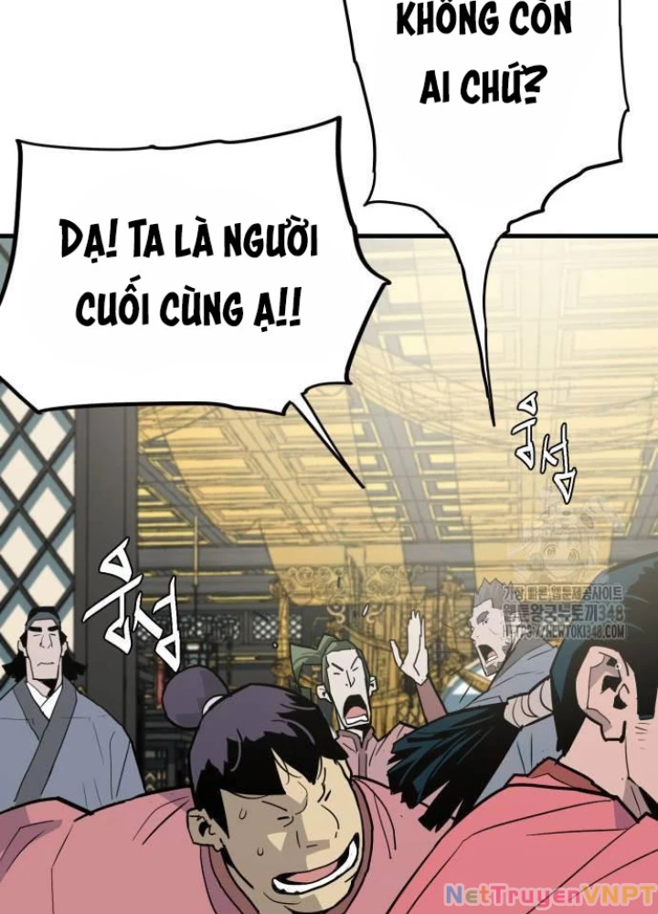 Quỷ Vương Chapter 17 - Trang 2