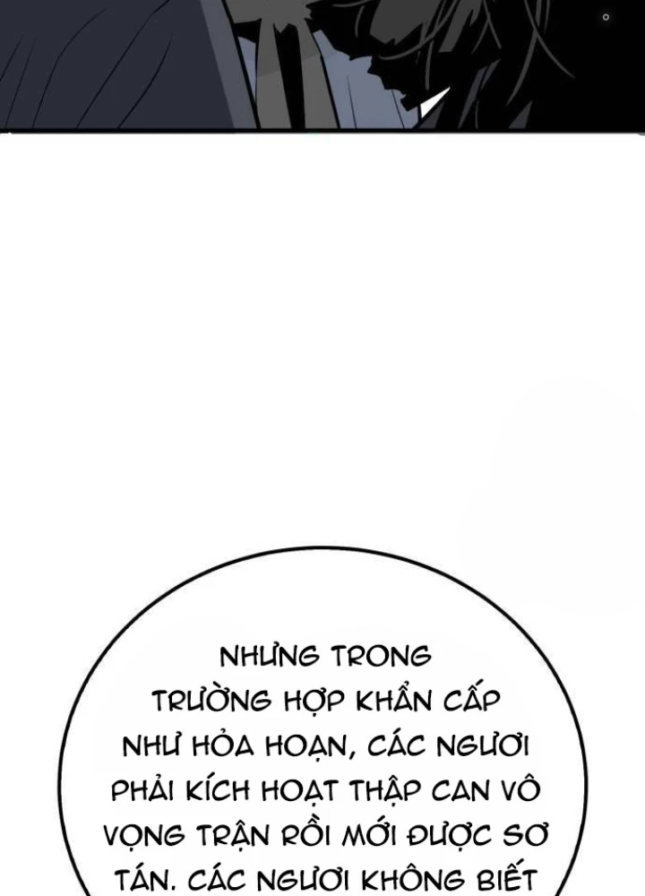 Quỷ Vương Chapter 17 - Trang 2