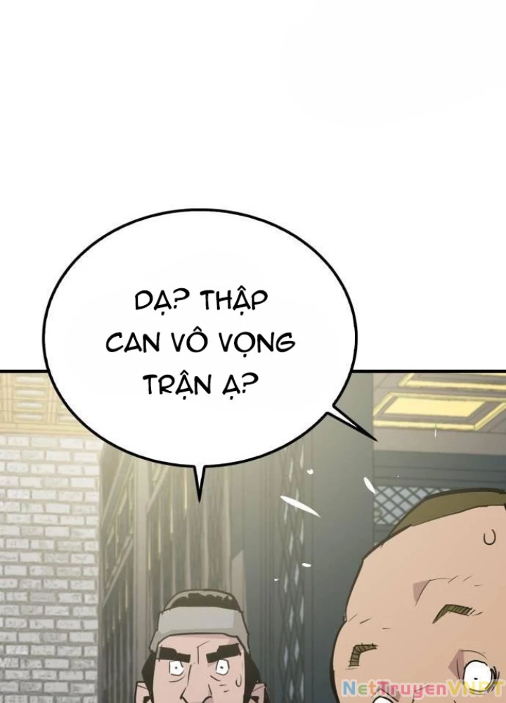 Quỷ Vương Chapter 17 - Trang 2
