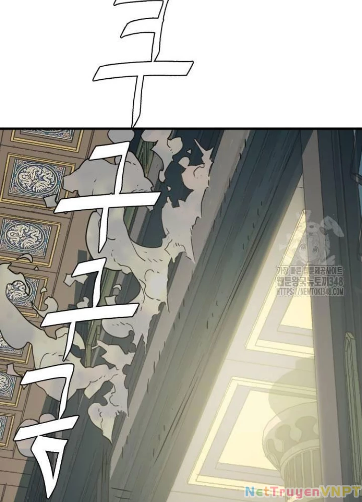 Quỷ Vương Chapter 17 - Trang 2
