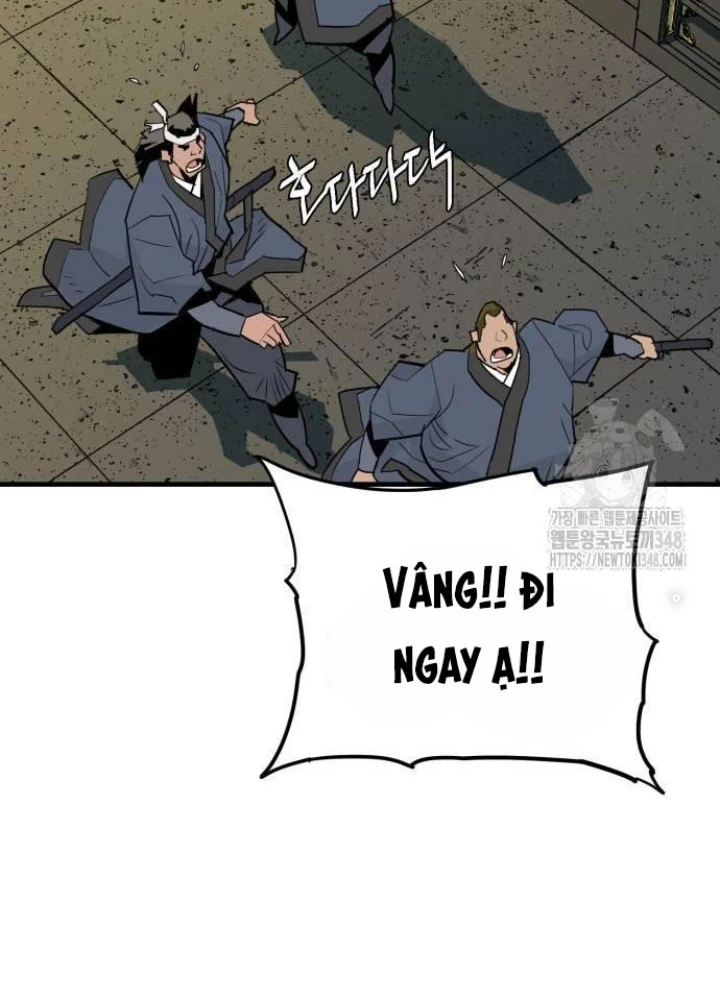 Quỷ Vương Chapter 17 - Trang 2