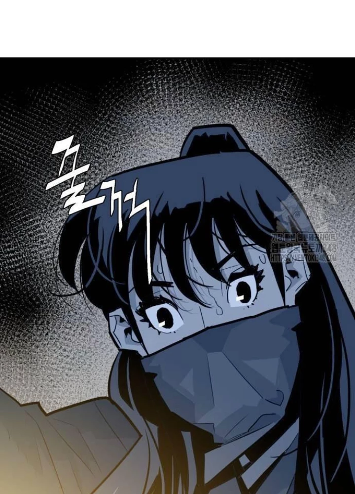 Quỷ Vương Chapter 17 - Trang 2