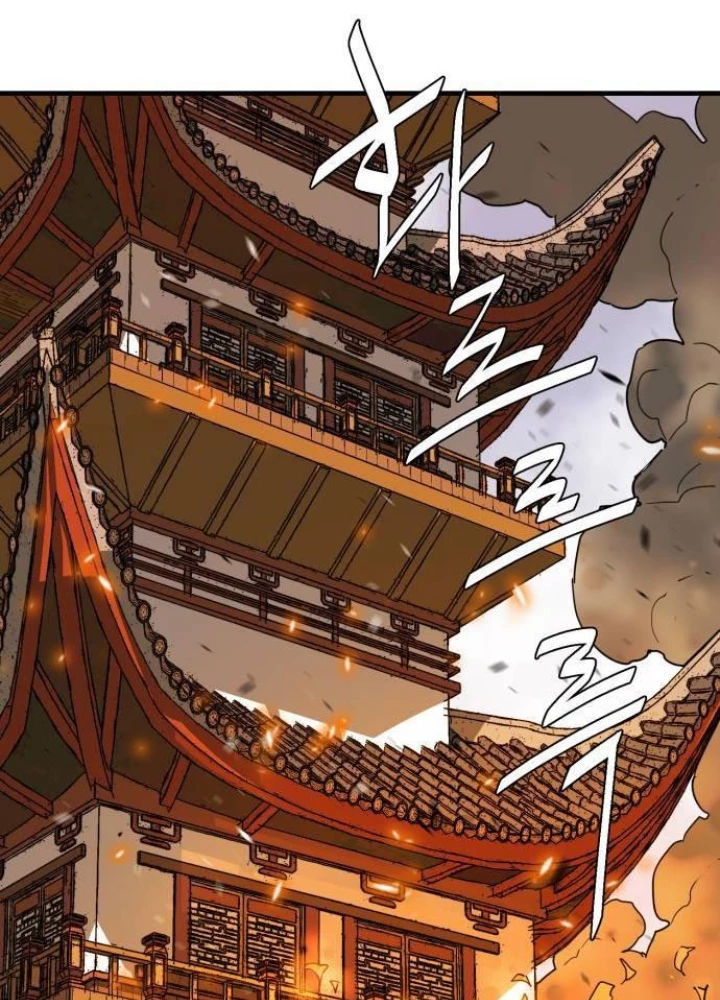 Quỷ Vương Chapter 17 - Trang 2